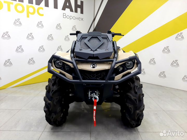 Квадроцикл BRP outlander 650 XMR TN CE22