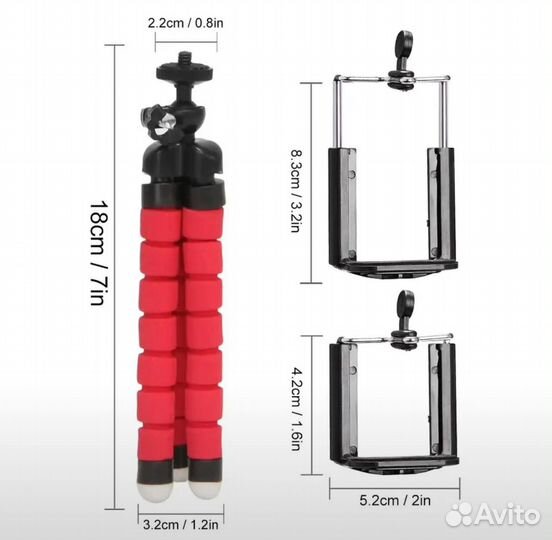 Трипод для телефона с гибким штативом -осьминог
