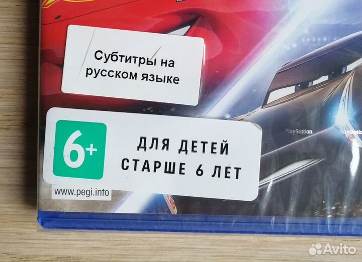 Тачки 3 Навстречу победе PS4 (новый, рус.субт)