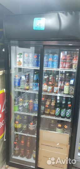 Холодильник