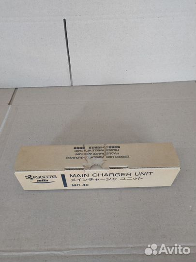 5plpwctapkx Главный коротрон MC-41