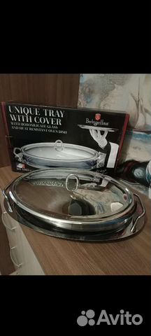 Стеклянное блюдо для подачи горячего 3 литра