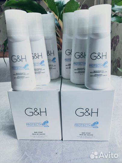 G&H protect Amway/Амвей