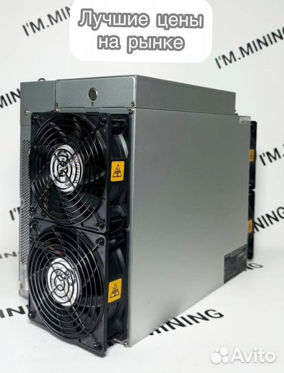 Antminer S19 90Th 88chip в идеальном состоянии с гтд РФ