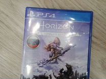 Игры для приставок ps4 -Horizon Zero Dawn