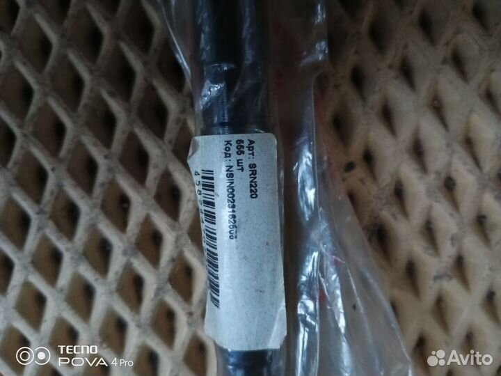 Рулевая тяга nissan qashqai