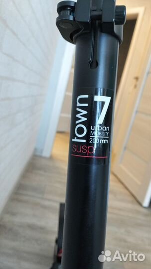 Самокат oxelo town 7, 200mm