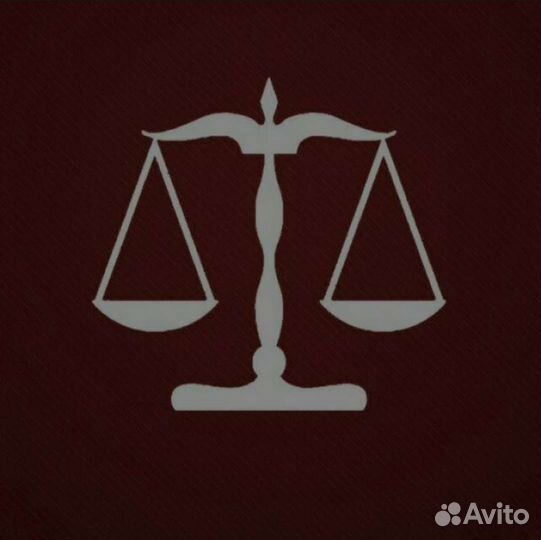 Юридические услуги для бизнеса