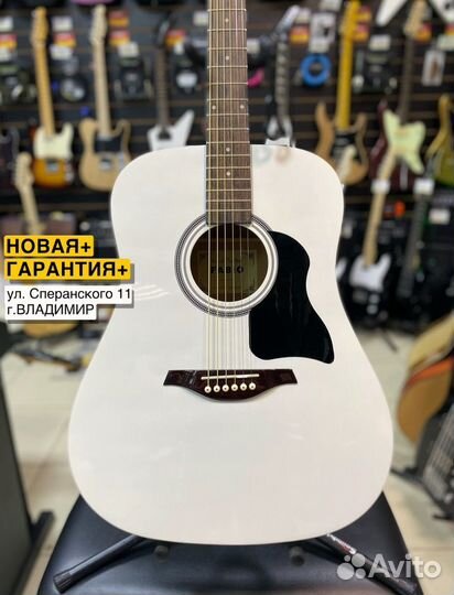 Гитара акустическая новая