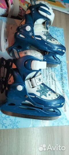 Коньки детские раздвижные