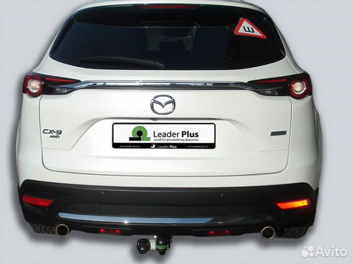 Фаркоп установка тсу Mazda CX-9 II, 2016+ Leader-P
