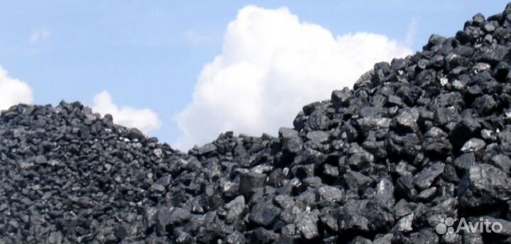 Уголь для печей