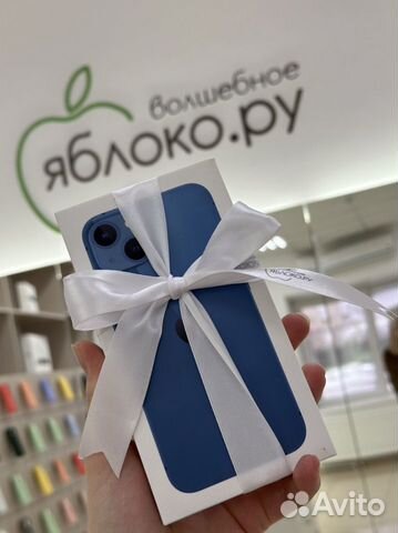 iPhone 13, 128 ГБ