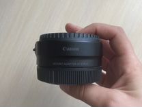 Адаптер для объективов Canon EF-EOS R Mount Adapte