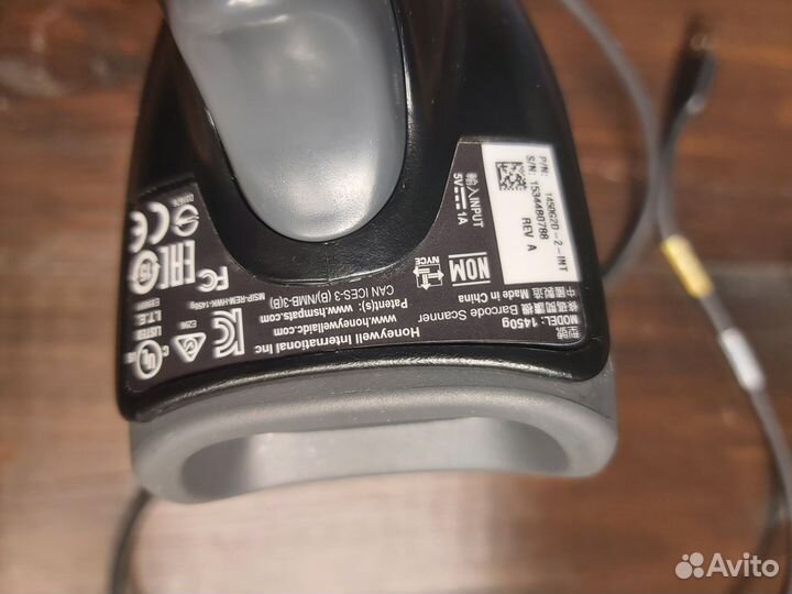 Сканер honeywell 1450g