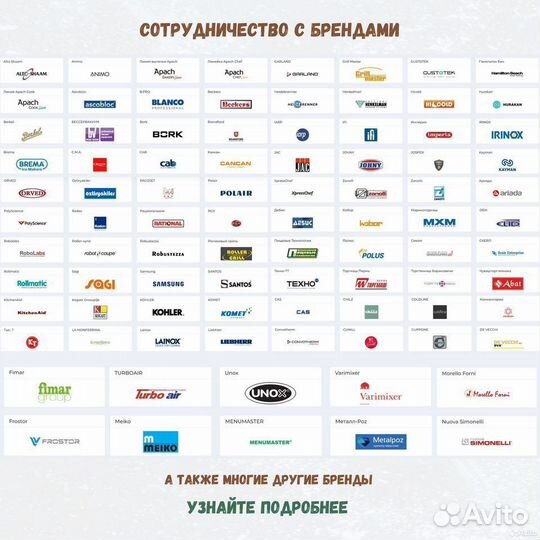 Витрина кондитерская vete KUB 130 серый матовый/шл