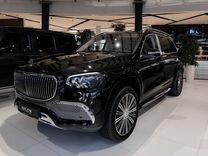 Новый Mercedes-Benz Maybach GLS-класс 4.0 AT, 2023, цена от 31 999 000 руб.