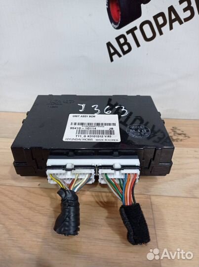 Блок комфорта Kia Rio 2 рест. 2011 954101G114