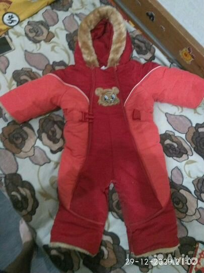 Зимний детский комбинезон