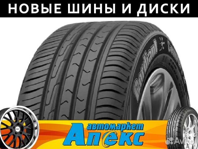 Cordiant Comfort 2 235/60 R18