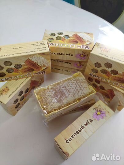 Мёд в сотах в мини рамках