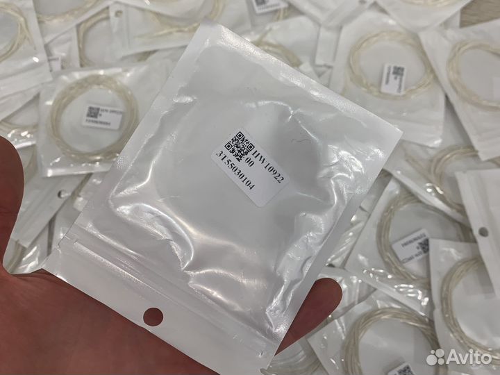 Нейлоновые струны для гитары