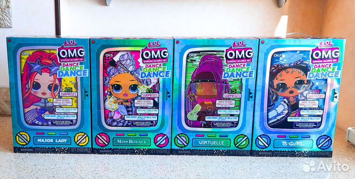 Lol omg dance Virtuelle