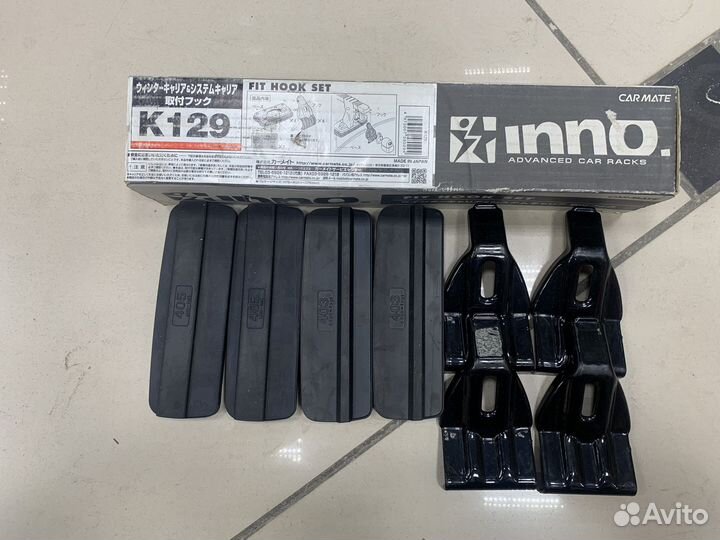 Скобы багажника Inno k129