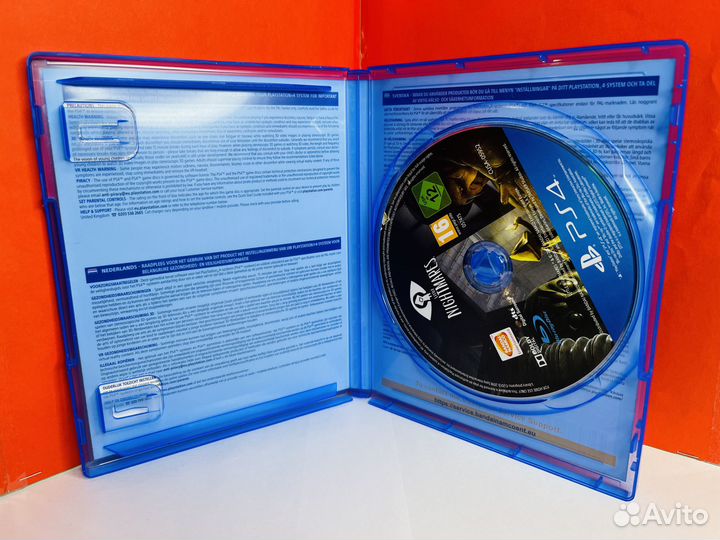 Little Nightmares Complete Edition PS4