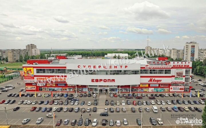 Полка-домик