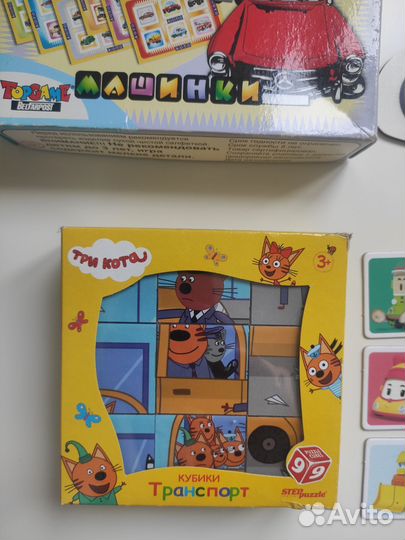 Развивающие игры пакетом