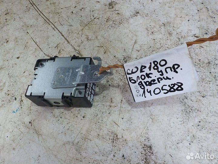 Блок управления дверями Toyota Corolla 180