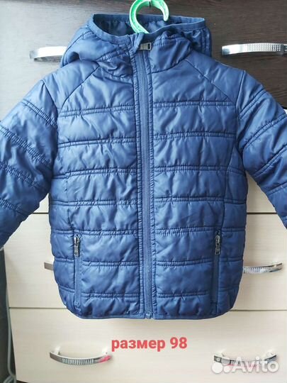 Демисезонные вещи