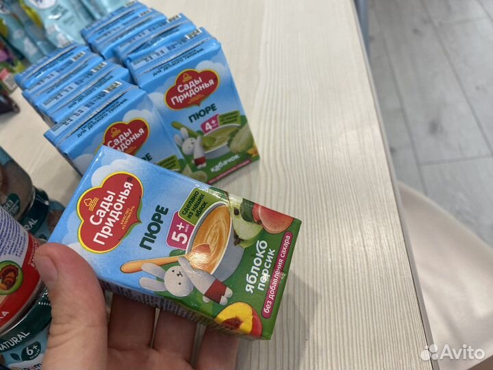 Детское пюре