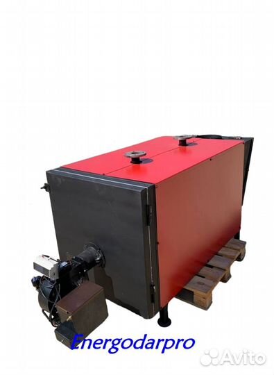 Котел на отработке 269 кВт