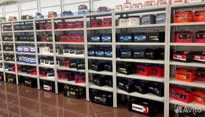 Аккумулятор на Audi q2 доставка бесплатная