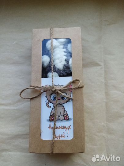 Подарочный бокс