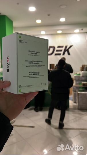 Apple tv 4k 64gb 2022