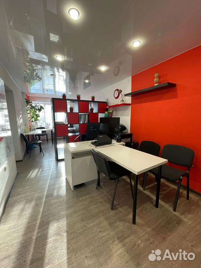 Юридическая консультация