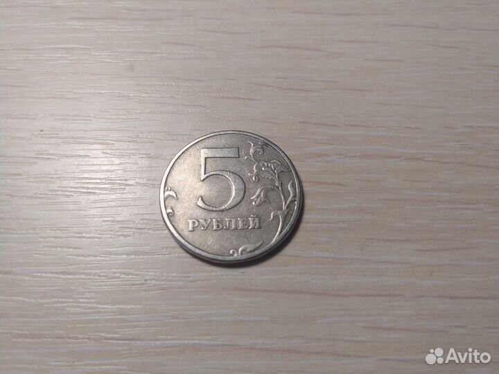 Монета Спмд