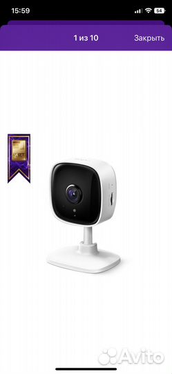 Видеонаблюдение