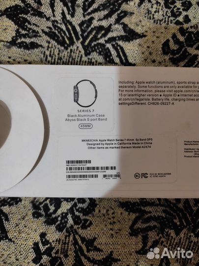 Ремешок apple watch