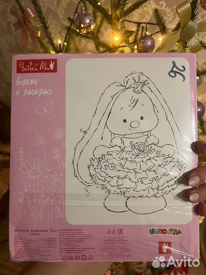 Детское постельное белье