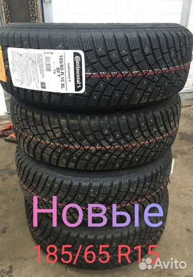 Continental IceContact 3 185/65 R15