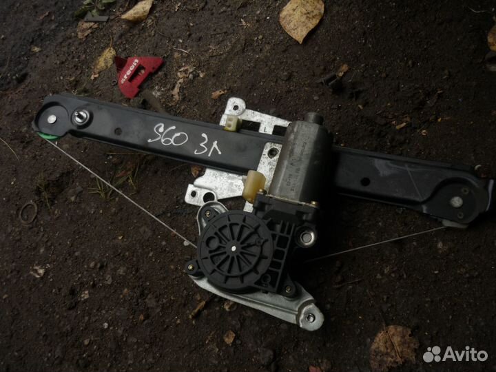 Стеклоподъемник электр. задний левый Вольво S60