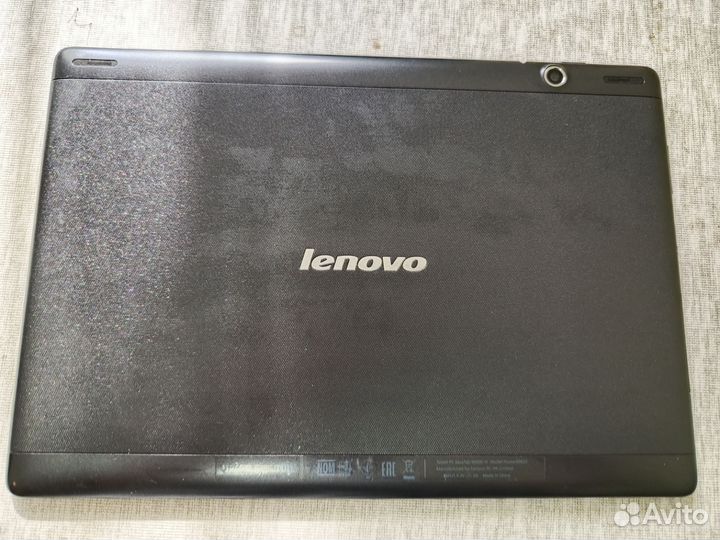 Lenovo S6000H
