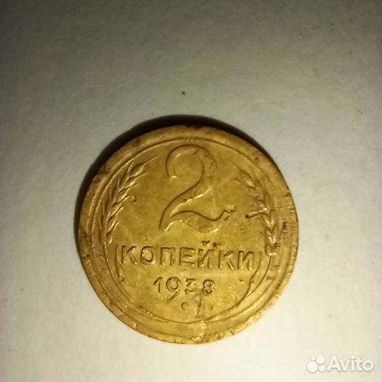 Монета