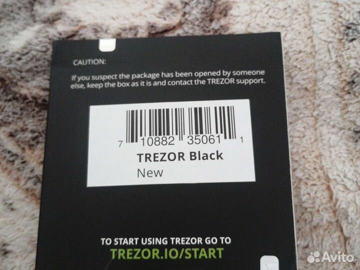 Холодный кошелёк trezor