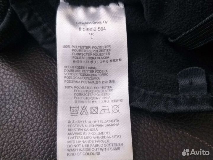 Лыжные перчатки мужские