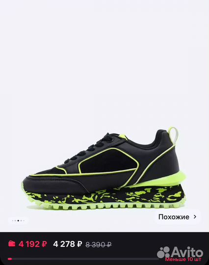 Красовки женские качество lux